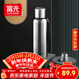 富光保温杯全钢316不锈钢大容量泡茶杯子保冷杯学生水杯子礼物800ml