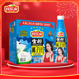 欢乐家椰子汁1.25kg*6瓶 杨幂代言 果肉+椰汁植物蛋白饮料 果汁年货礼盒