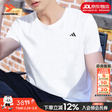 阿迪达斯（adidas）t恤男 26春夏新款运动服跑步半袖休闲宽松透气白色圆领速干短袖男 白色/速干面料/运动徽标 M 【170-175cm/130-140斤】