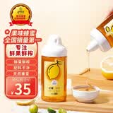 养蜂婆婆 柠檬蜂蜜新鲜果汁蜜果味蜂蜜夏日饮品清新酸甜方便挤压500g