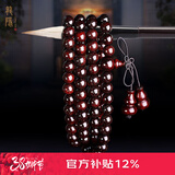 龍隐正宗小叶紫檀手串男女士款文玩手链檀香木佛珠子转运正品高端情侣 爆满金星【京仓速发】 10mm*108颗