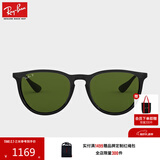 雷朋（RayBan）墨镜女款太阳镜爱丽卡款复古素颜眼镜出行镜0RB4171F礼物 601/2P【中性款】偏光绿镜片 尺寸54
