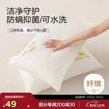 博洋家纺枕头芯可水洗全棉刺绣单人软枕芯低枕单个装 莲仪48*74cm