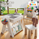 斯纳恩（Snaen）积木桌儿童大颗粒1-3岁6绘画学习游戏桌椅安全多功能玩具生日礼物