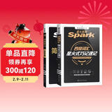 星火英语备考2026年6月大学英语四级考试复习资料大学cet4级 四级 听力强化+词汇巧记速记乱序联想记忆法套装搭配