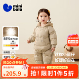迷你巴拉（minibala）【三防】巴拉羽绒连体衣婴儿衣服宝宝萌趣爬服加厚2025新款 卡其50677-栗子小熊 【穿尿裤也好活动】 100 cm 【充绒量95.3g】