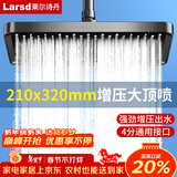 莱尔诗丹顶喷花洒头 淋浴花洒喷头顶喷 花洒配件增压节水方形大顶喷AL8082