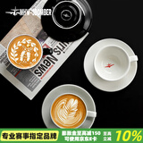 MHW-3BOMBER轰炸机咖啡拿铁杯 咖啡杯 咖啡厅家用 拉花杯 简约陶瓷杯碟 防烫 加厚杯口-拿铁杯-蒂芙尼蓝280ML