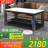 焱魔方25年新款轻移动电热取暖桌双升降电炉长方形烤火桌家用多功能烤火炉电暖炉烤火茶几电烤桌电暖桌 Pro-1.5米电磁炉 轻移动+语音双升降+变频节能 送保暖罩+全国联保+送货上楼