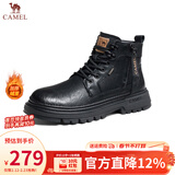 骆驼（CAMEL）男鞋马丁靴软皮面新款冬季加绒户外徒步休闲鞋厚底工装靴男 G13W342047R黑色【加绒】 43
