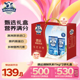德运（Devondale）全脂成人奶粉1kg*2袋礼盒装调制乳粉高钙澳洲原装进口送礼