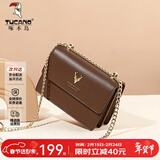 啄木鸟（TUCANO）包包女款2026年牛皮时尚单肩斜挎包女链条包新年生日情人节礼物 深棕金鹿PU【实用生日礼物送女友】