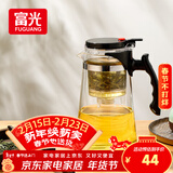 富光 耐热玻璃过滤茶壶茶具1000ML按压式飘逸杯大容量茶水分离家居馆