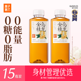 果子熟了 无糖茶【杨紫推荐】金桂乌龙 茶饮料 0糖0脂肪0能量 500ML*15瓶