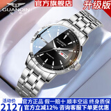 冠琴（GUANQIN）新款手表女士全自动机械表休闲镶钻女表国表腕表送女友情人节礼物 【进口机芯】GJ16398精钢黑面女