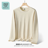 JEANSWEST LIFE真维斯长袖t恤男潮春秋纯棉白色打底衫学生宽松圆领纯色内搭上衣A
