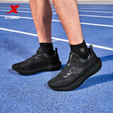 特步薄底香菜二代跑鞋运动鞋男子轻便减震防滑透气宽楦薄底竞训跑步鞋