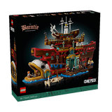 乐高（LEGO）积木海贼王75640 巴拉蒂海上餐厅男女孩玩具生日礼物