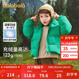 巴拉巴拉儿童羽绒服男童宝宝童装女童冬装亲子装洋气外套208424107220
