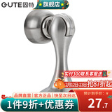 固特（GUTE）门吸免打孔门阻器门磁吸防撞门挡器地吸门碰门吸磁铁 304不锈钢门吸【拉丝钢】打孔