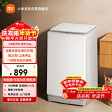 米家小米波轮洗衣机全自动 10公斤超净洗羊毛洗家用波轮国家补贴XQB100MJ104