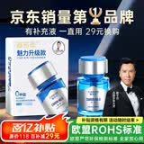 香百年车载香薰香水香氛汽车内室内装饰空气清高档持久淡香男士魅力家用