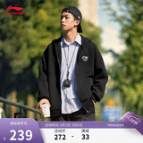 李宁卫衣男女款简约LOGO运动宽松开衫连帽外套AWDU973