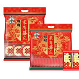 旺旺雪饼+仙贝 婚庆版 原味 556g*2包