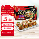 WONDER'S QUALITY海德福大粒章鱼小丸子260.7gx2 共16粒 章鱼烧 儿童早餐 速食年货