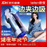 雷霆暴风电动飞机机杯成人男人发泄用品倒模自用高档圣杯加热吮吸吞吐情趣