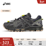 亚瑟士ASICS男鞋女鞋越野舒适户外运动鞋耐磨透气慢跑鞋 GEL-KAHANA 8 蓝灰色020(情侣款) 39.5