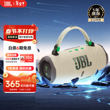 JBL【只换不修】CHARGE6音箱 便携式蓝牙低音炮增强户外防尘防水桌面六代音响 新年礼物 charge6 白色