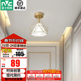 雷士（NVC）照明（NVC） 餐吊灯 时尚创意  餐厅灯 现代简约三头餐吊灯吧台灯 燕巢镂空玄关灯【带7W三色光源】