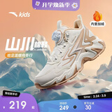 安踏儿童男女大童棉鞋冬季舒适保暖儿童运动加绒二棉鞋A22446933