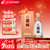 今世缘柔雅国缘 柔雅型白酒 52度 500ml*1瓶 单瓶装 年货送礼