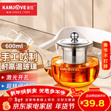 金灶（KAMJOVE） 玻璃泡茶壶耐高温304不锈钢过滤花茶壶飘逸杯煮茶壶简约式茶艺壶 A-07【600ml】