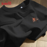 班尼路（Baleno）宽松t恤男士2026年夏季新款简约圆领纯棉短袖男装休闲半袖上衣服