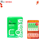 必慧龙（bifilong）酵素七益菌 益生菌活性益生菌30袋 45g*1盒