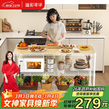 溢彩年华 厨房置物架落地长窄切菜桌工作台架子多功能餐桌家用储物架2807