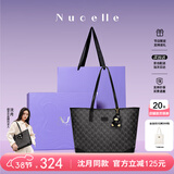 纽芝兰（NUCELLE）包包女款2026轻奢小众鸭子托特包大容量通勤单肩包38节生日礼物
