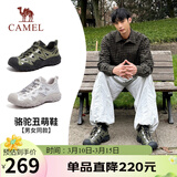 骆驼（CAMEL）溯溪鞋男撞色拼接绑带户外鞋 L24S076620M 军绿/黑/银(男款) 40