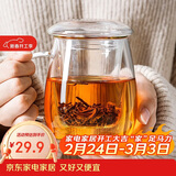 物生物（RELEA）茶杯男茶水分离杯玻璃杯水杯女办公泡茶杯子耐高温花茶杯38节礼物