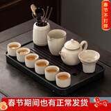 瓷牌茗茶具 汝瓷茶具泡茶器全套家用功夫茶具办公室送人茶道瓷器整套 御煌茶壶6杯10件套+茶道胡桃茶盘