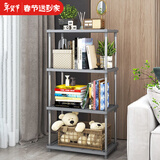 索尔诺（SuoErnuo）置物架家用简约台面落地储物收纳架层架厨房客厅多功能收纳架 4层灰色【长42宽22高80】
