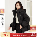 尚都比拉加厚保暖棉服女冬季女装连帽防风棉衣休闲百搭短款面包服棉袄外套