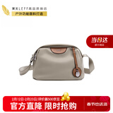 莱夫帆布斜挎包女 日常百搭休闲枕头包实用礼物新年情人节礼物