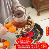 高茗（gaoming）电围炉煮茶家用室内全套网红电陶炉煮茶器煮茶炉中式插电烤茶套装 古雅炉+烤网+素影壶 900ml