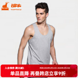 铜牛内衣背心男时尚透气居家汗布男背心白色基础打底NB002 10花灰 XL (175/100)