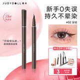 橘朵（Judydoll）眼线笔极细眼线液笔防水防汗不易晕染送女友礼物02深棕弯头款