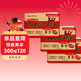 七年级上册语文+数学+英语全套3册人教版期末冲刺100分初中总复习专项测试卷模拟卷密卷必刷题真题训练